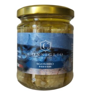 Filetti di sgombro in olio d'oliva 200 gr